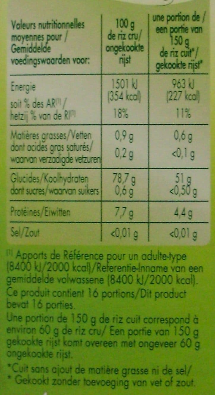 Les Mousquetaires Riz long grain 10 min packshot