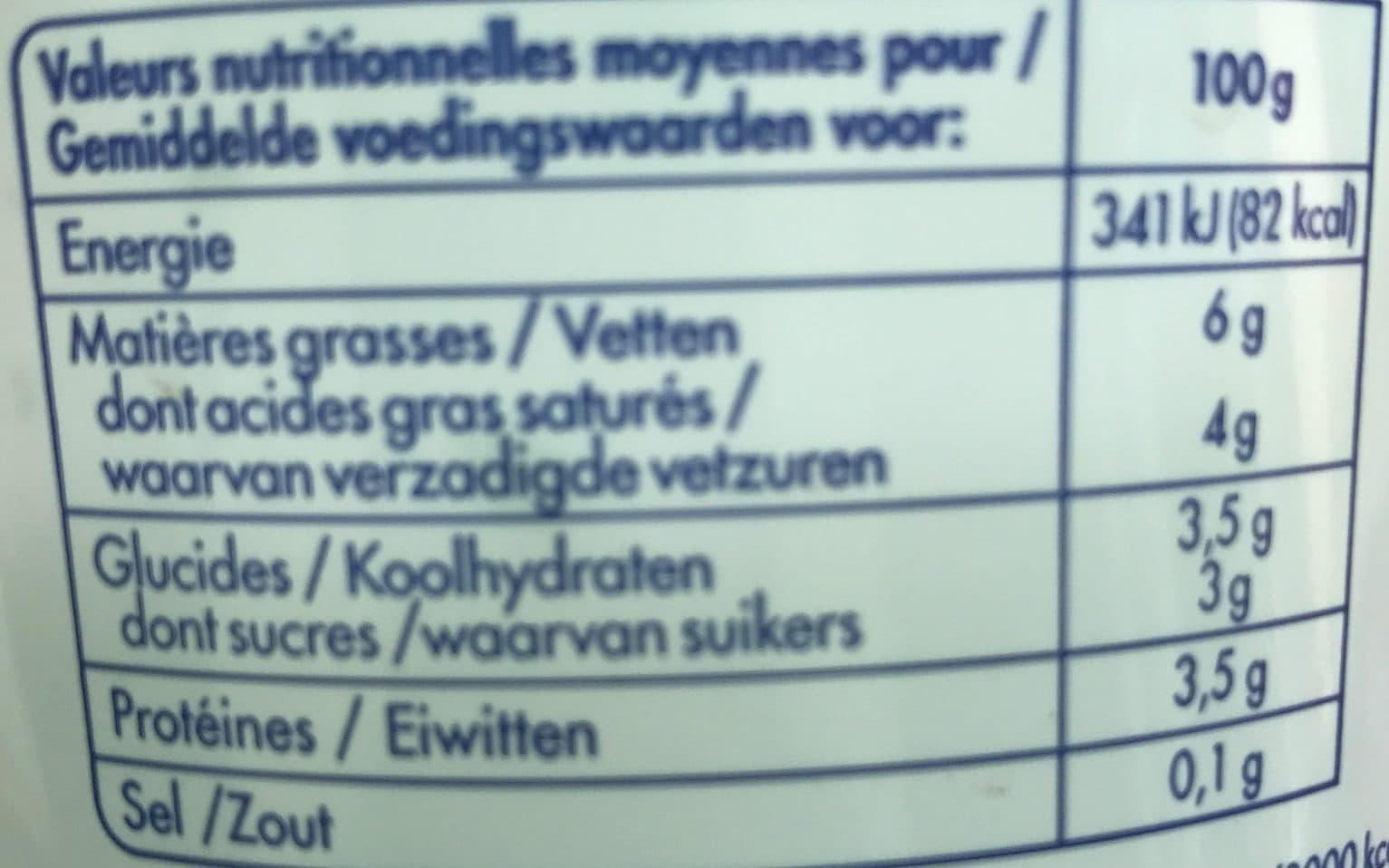 Intermarché Faisselle 500g packshot