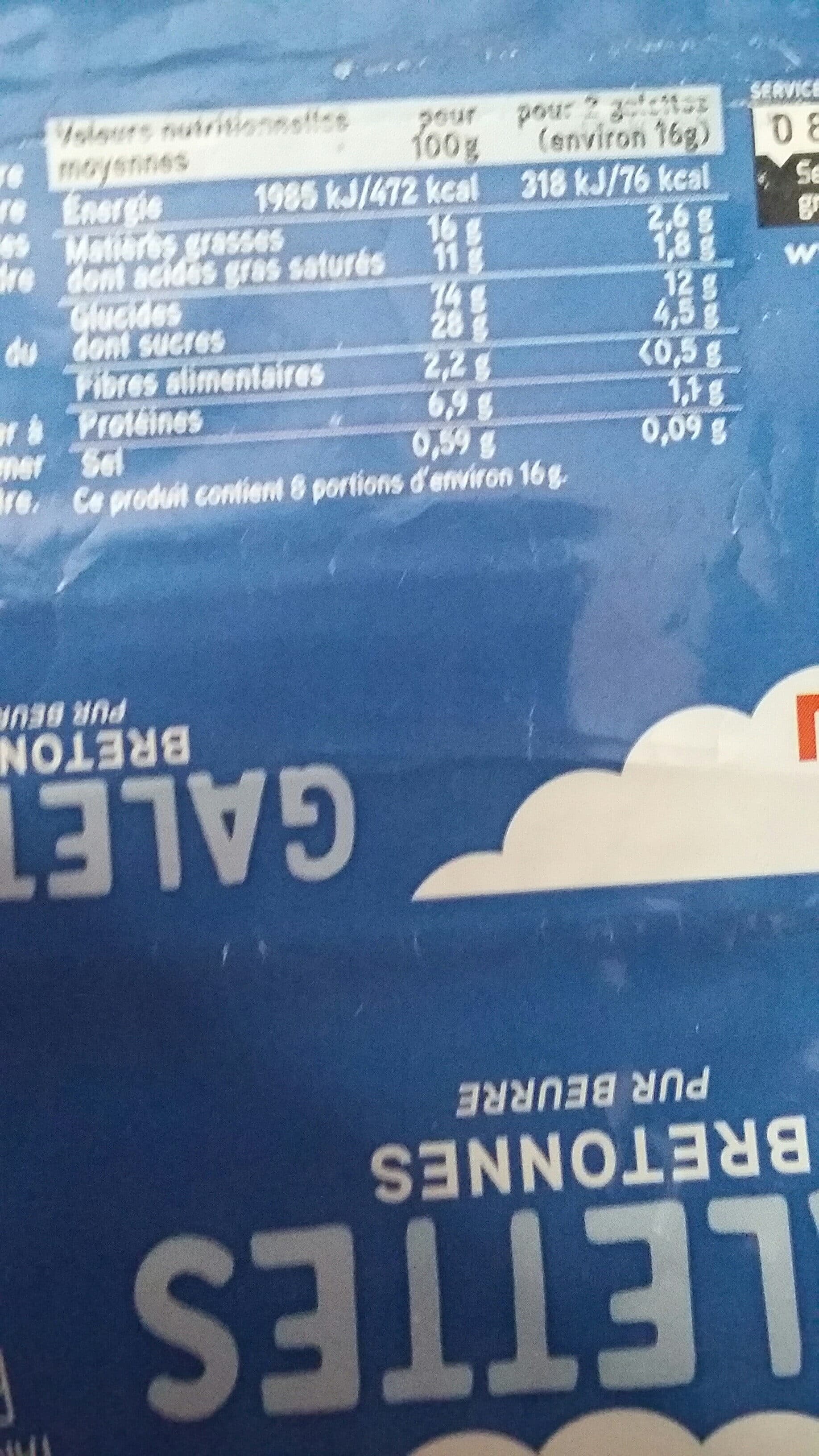 Netto Galette bretonne - 125g packshot