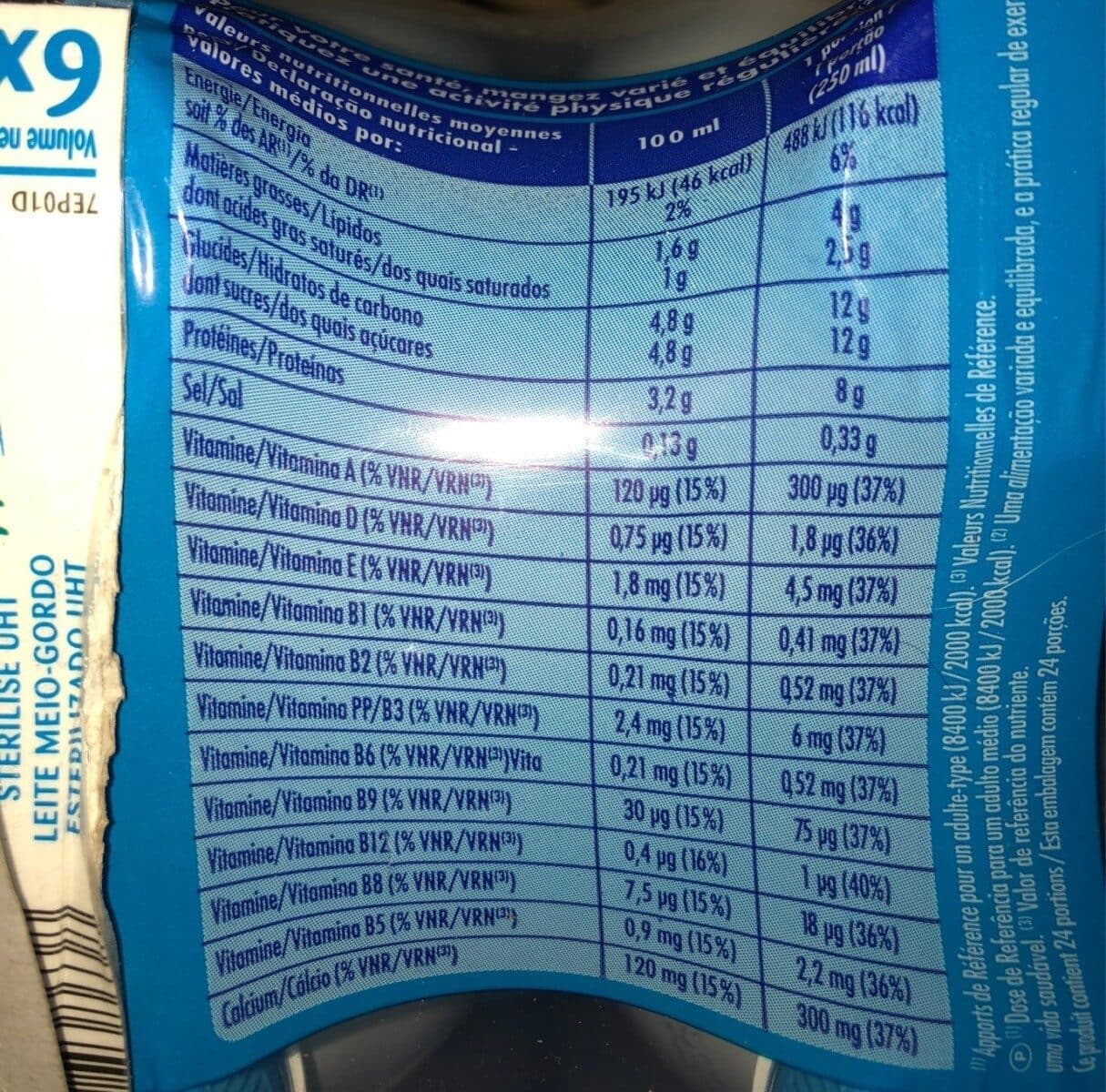 Paturages 11 vitamines packshot