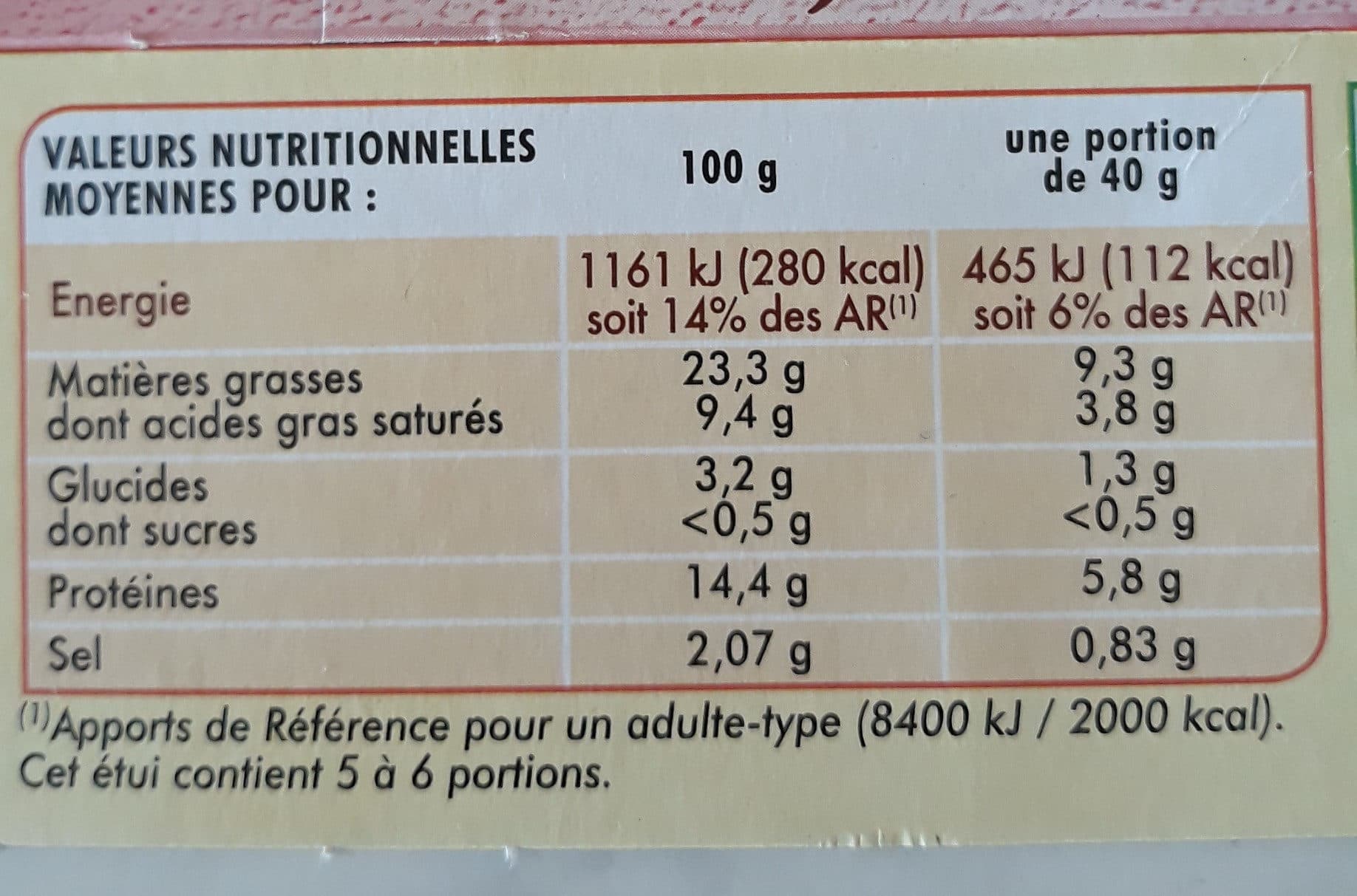 Monique ranou Pâté de jambon - 3x1/10 - 225g (3x75g) packshot