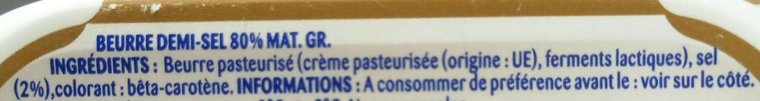 Pâturages BEURRE TENDRE DEMI SEL bq packshot