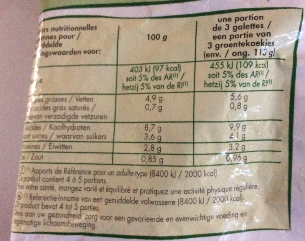 Les Mousquetaires Galettes aux petits légumes (courgettes, carottes, petits pois, oignons) packshot
