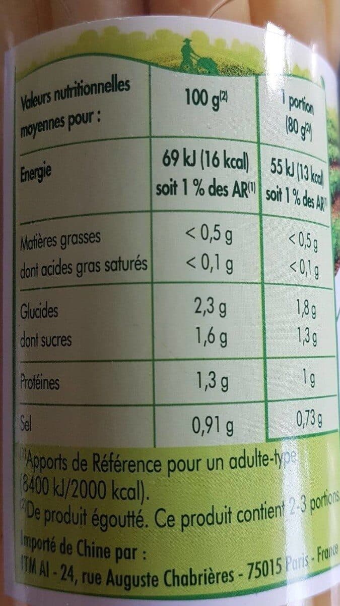 Saint eloi Asperges blanches - 370ml packshot