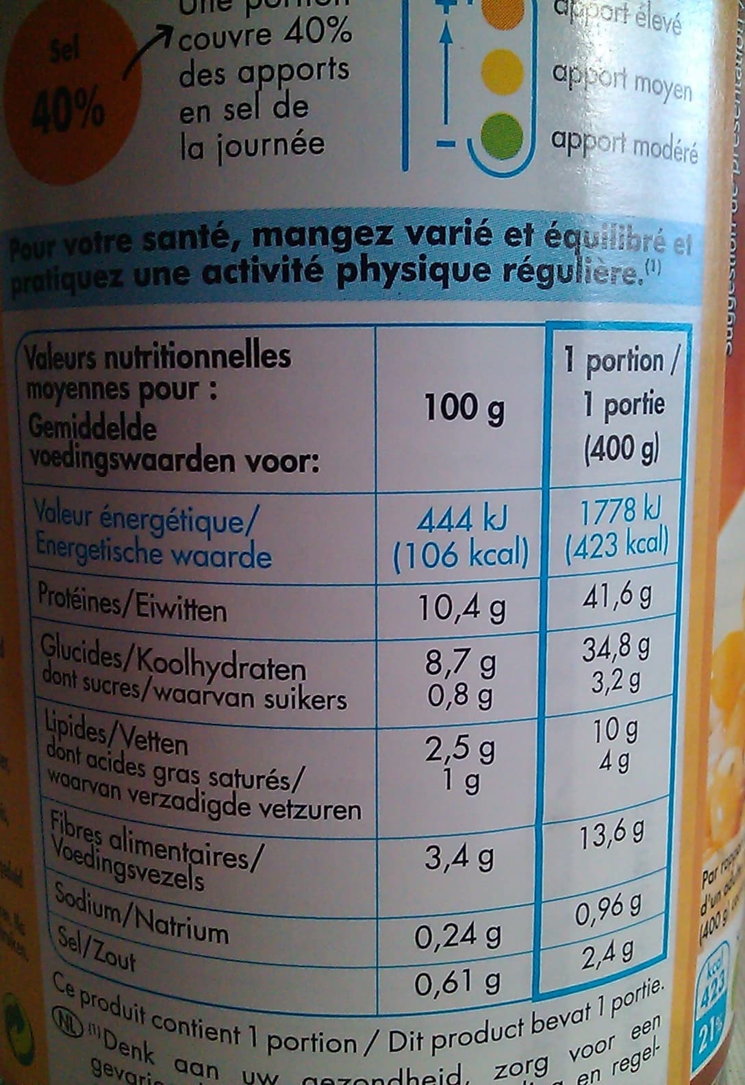 Claude Léger Le Bœuf aux Haricots (1 portion) packshot