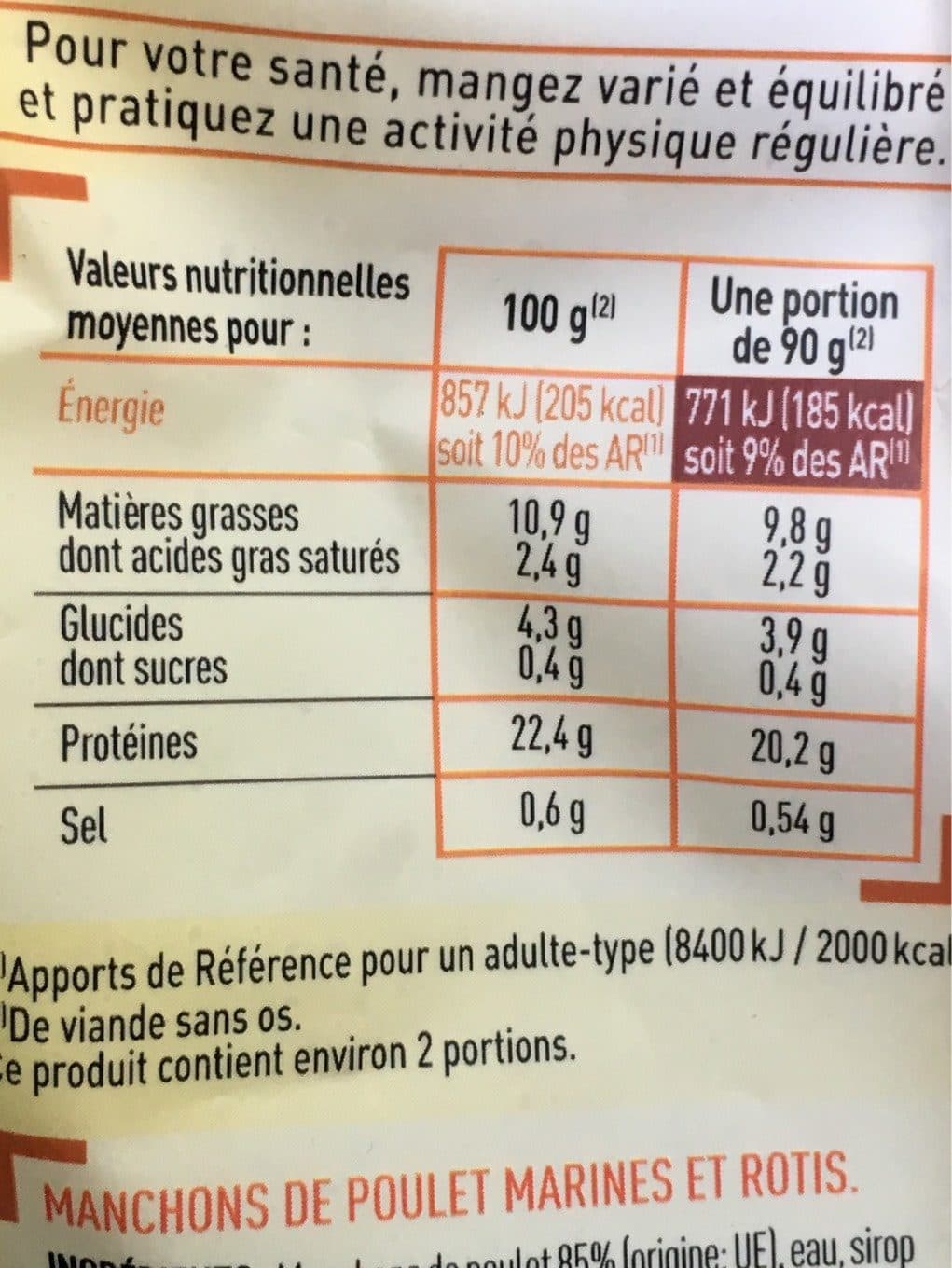 Netto Croc' poulet rotis 250g packshot