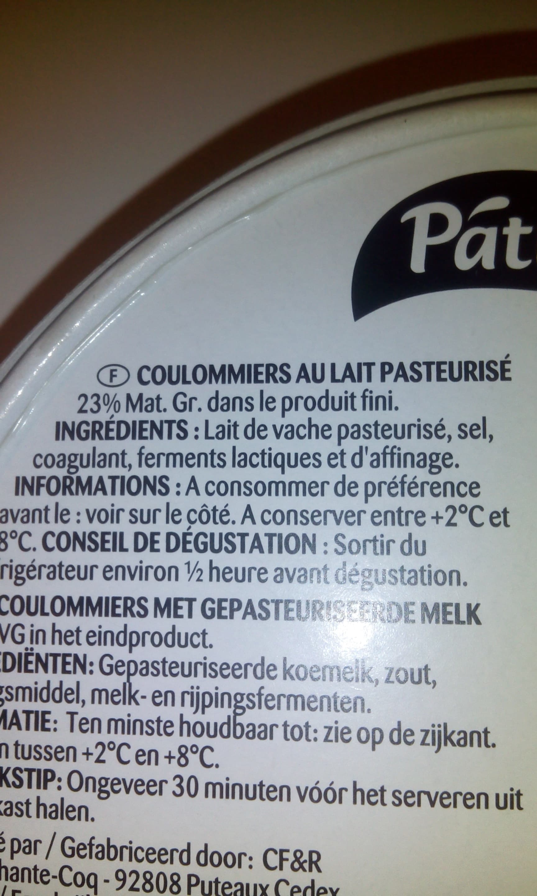 Les Mousquetaires Coulommiers des Champs packshot