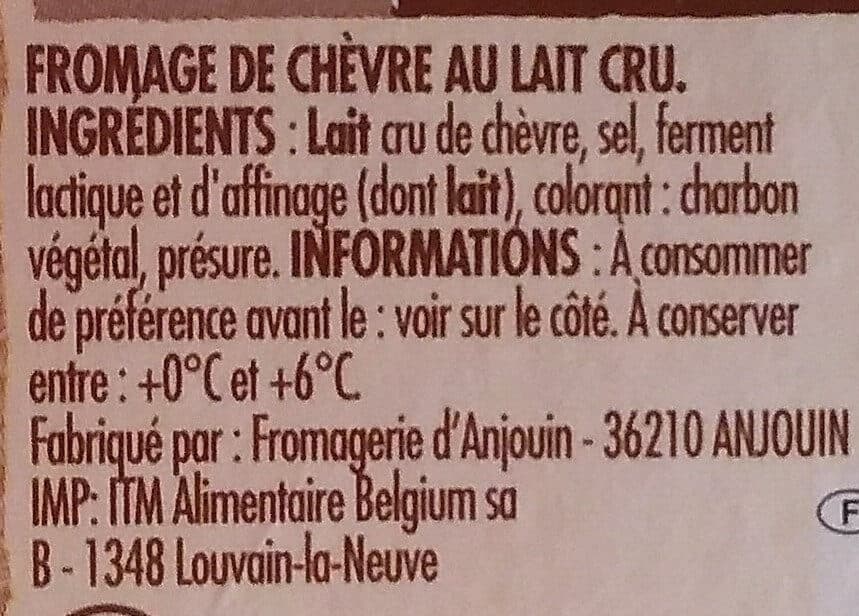 Intermarché SELLES SUR CHER AOP 150G Massif TRAD packshot