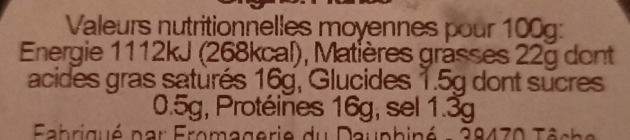 FE P&C ST MARCELLIN IGP LT FE 2x80G Massif LS packshot