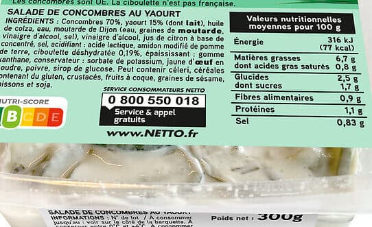 Netto Concombres au yaourt 300g packshot