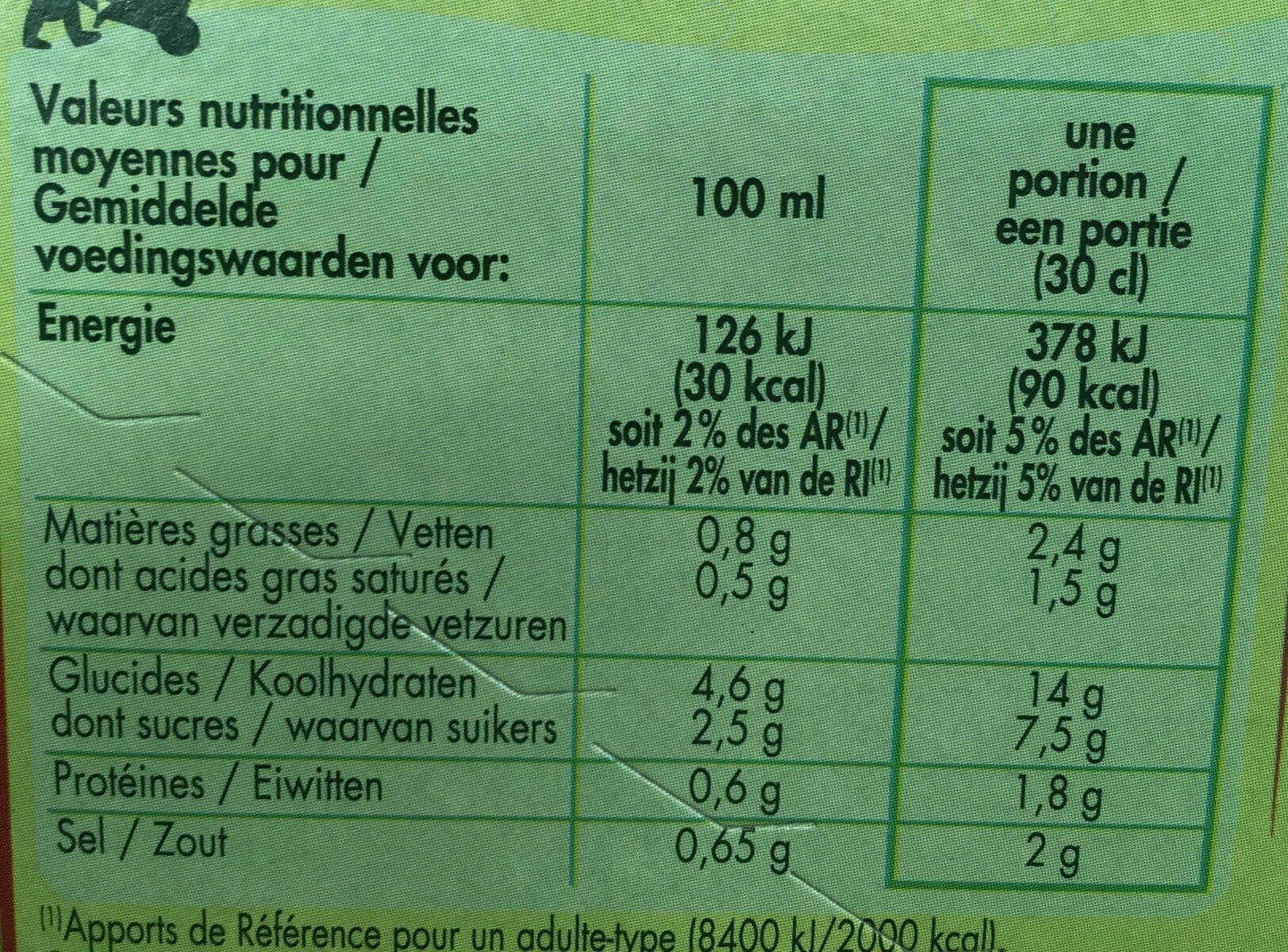 Saint Eloi Velouté potiron à la crème packshot