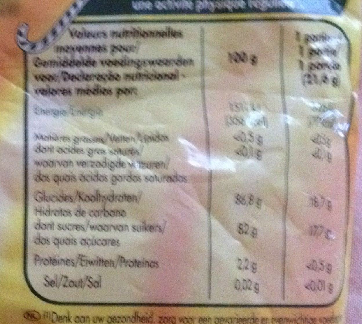 Elodie Confiserie gélifiée fraises - 300g packshot