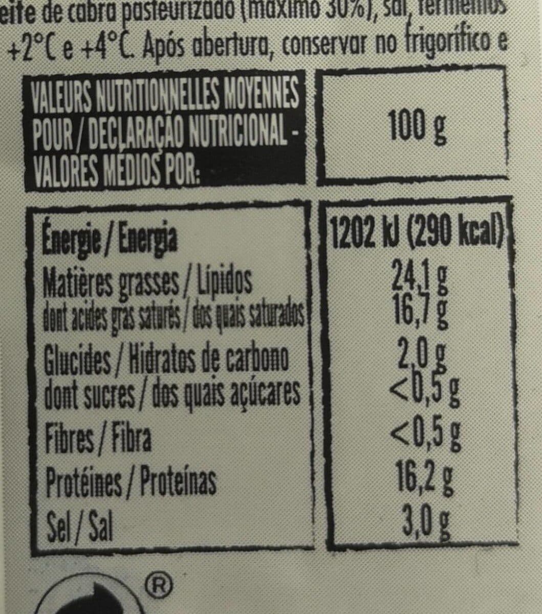 Intermaché Feta grecque aop 200g packshot