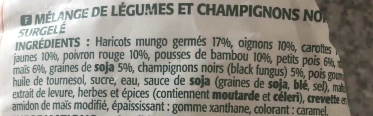 Saint eloi Poêlée Asiatique packshot