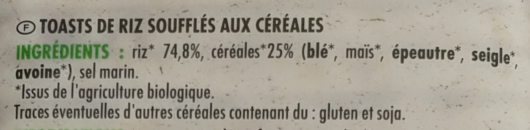 Intermarché Toasts de riz aux céréales BIO 140g packshot