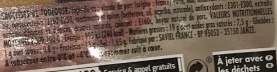 Jean Rozé Jean Roze, Saucisse de toulouse brasse, la barquette de 500 gr packshot