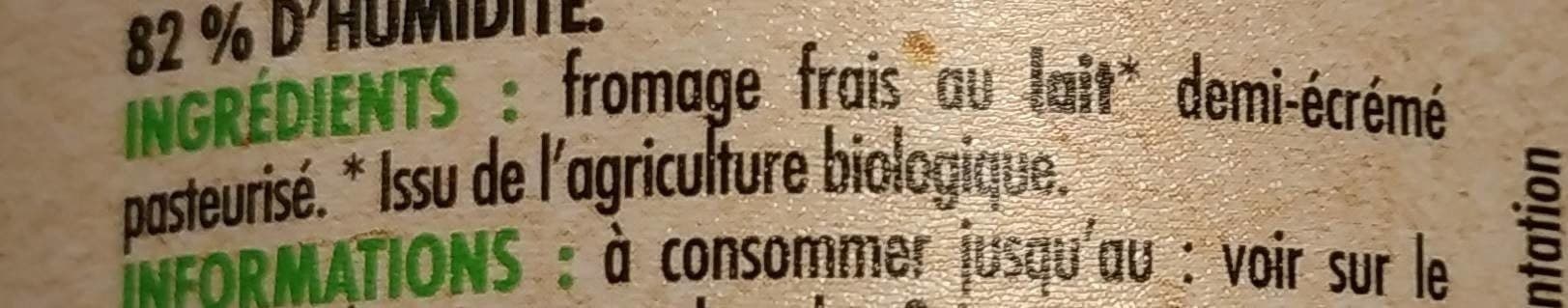 Pâturages Fromage frais nature 3,6% biologique 500g packshot