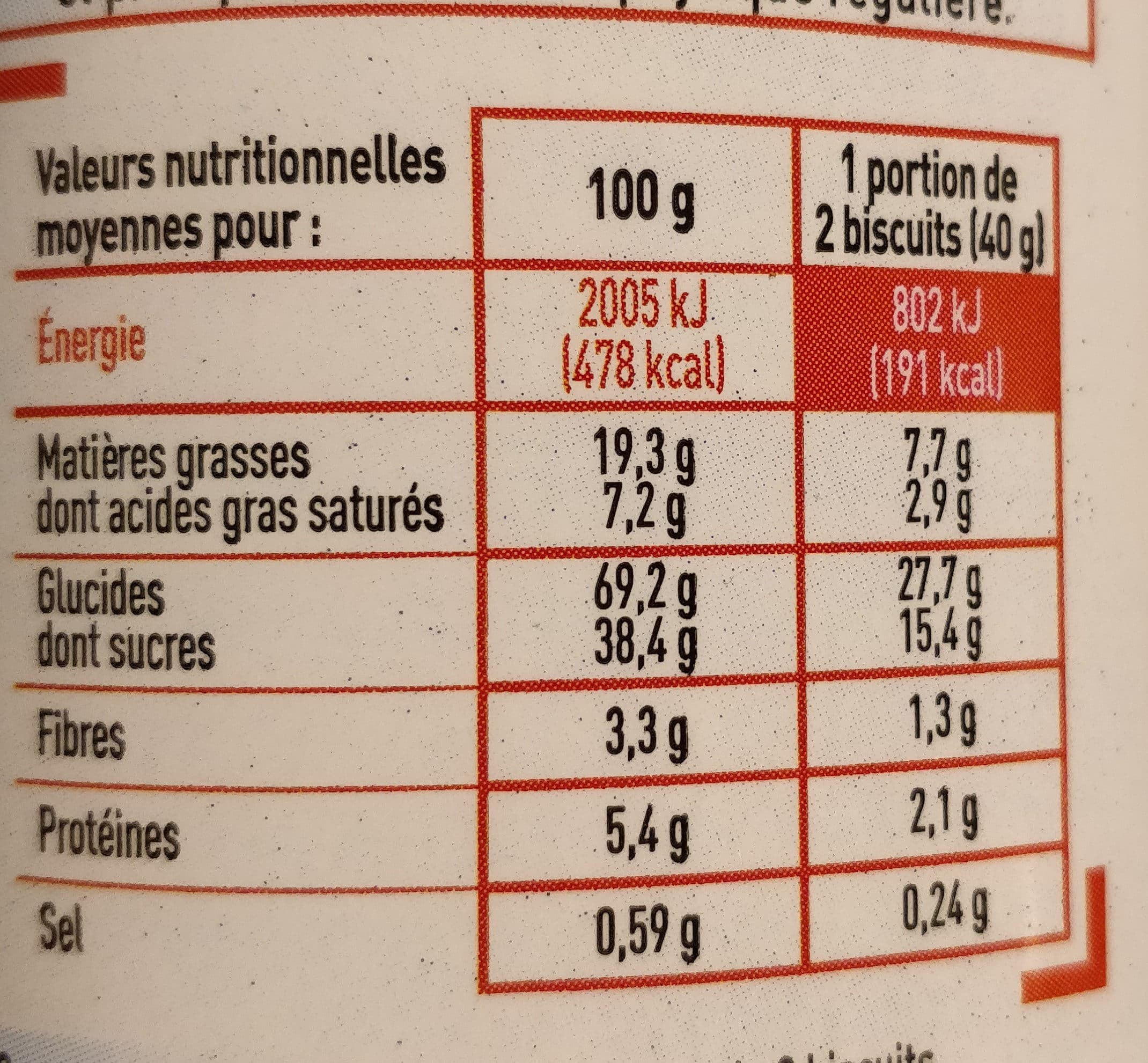 Netto 15 Fourrés ronds VANILLE 330G packshot