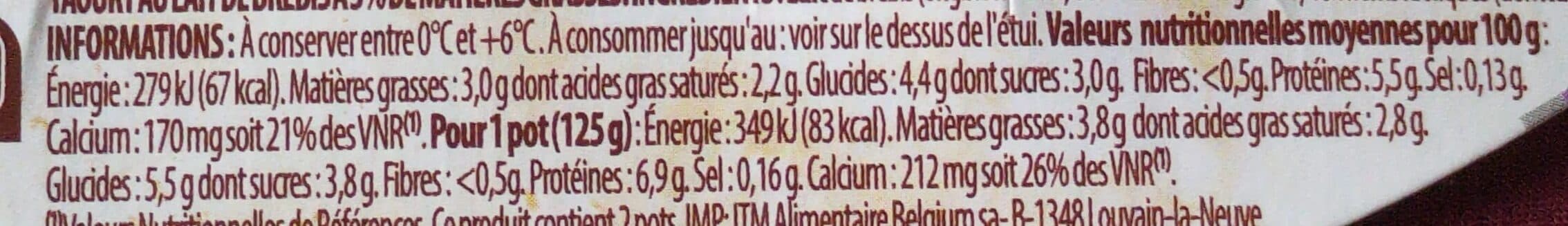 Páturages yaourt de brebis nature 2x125g packshot