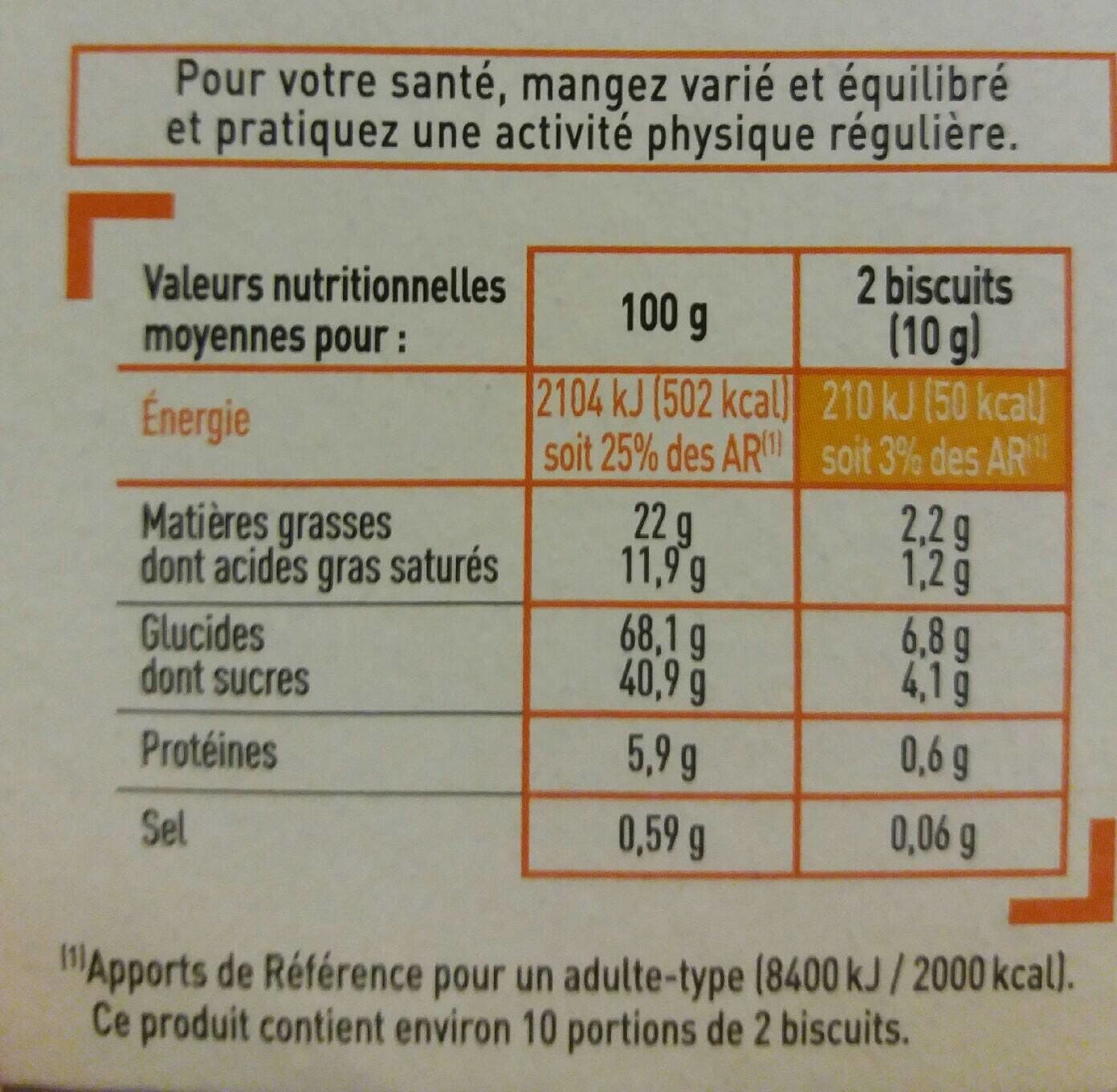 Netto Crepe dentelles chocolat 100g packshot
