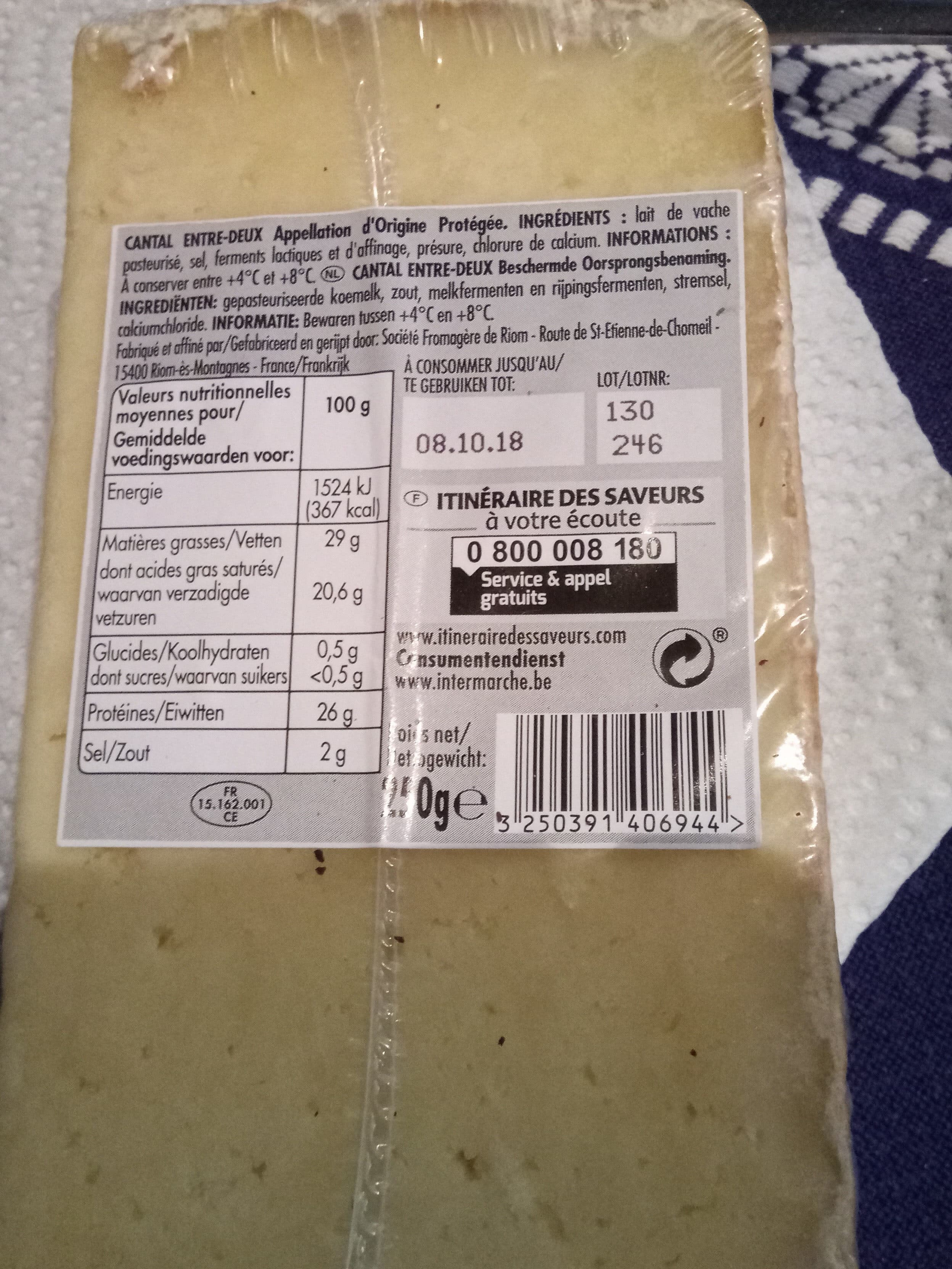 Cora CANTAL ENTRE DEUX AOP LP 250G Massif Trad packshot