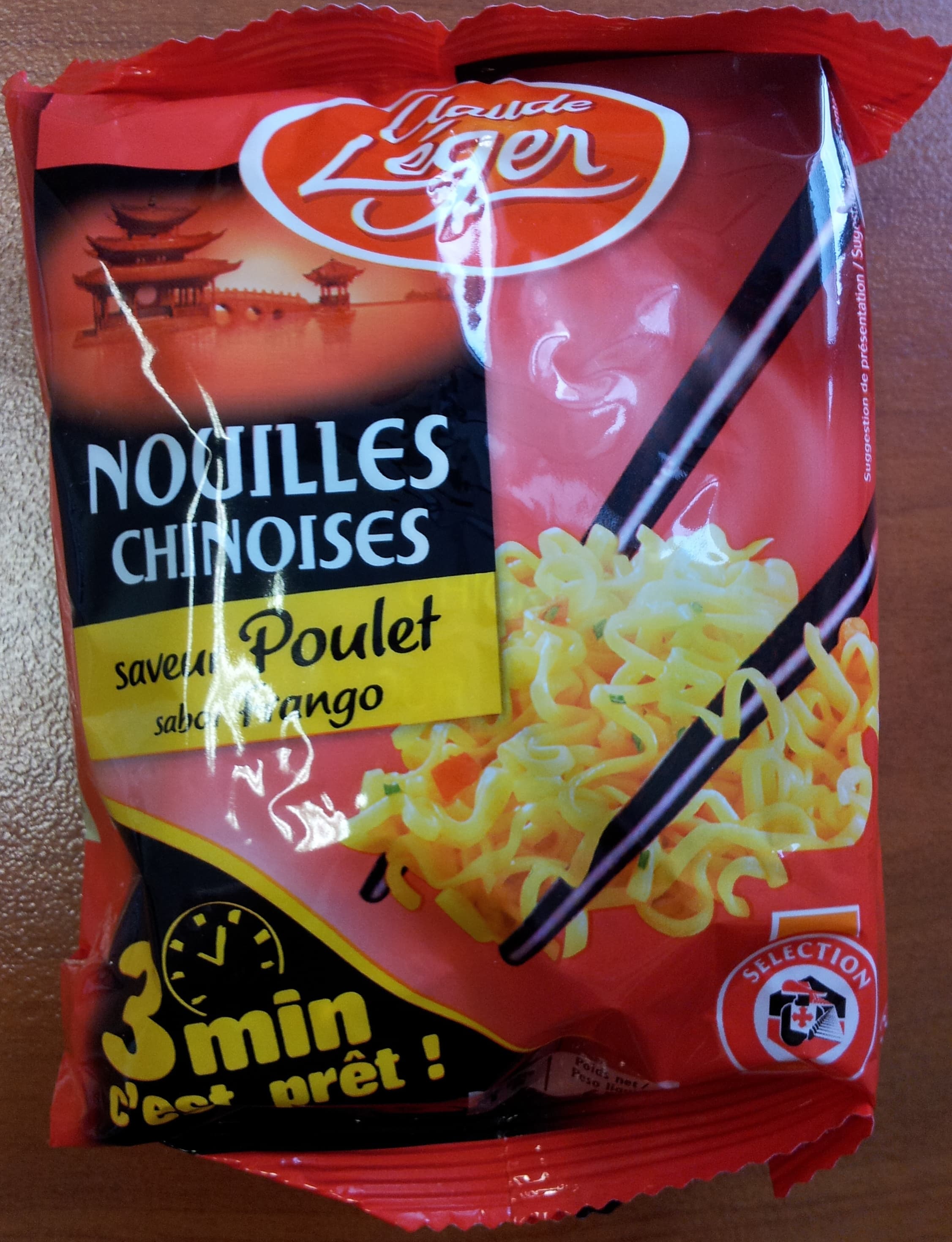 Claude Léger Nouilles Chinoises saveur poulet 65 g Claude Léger packshot