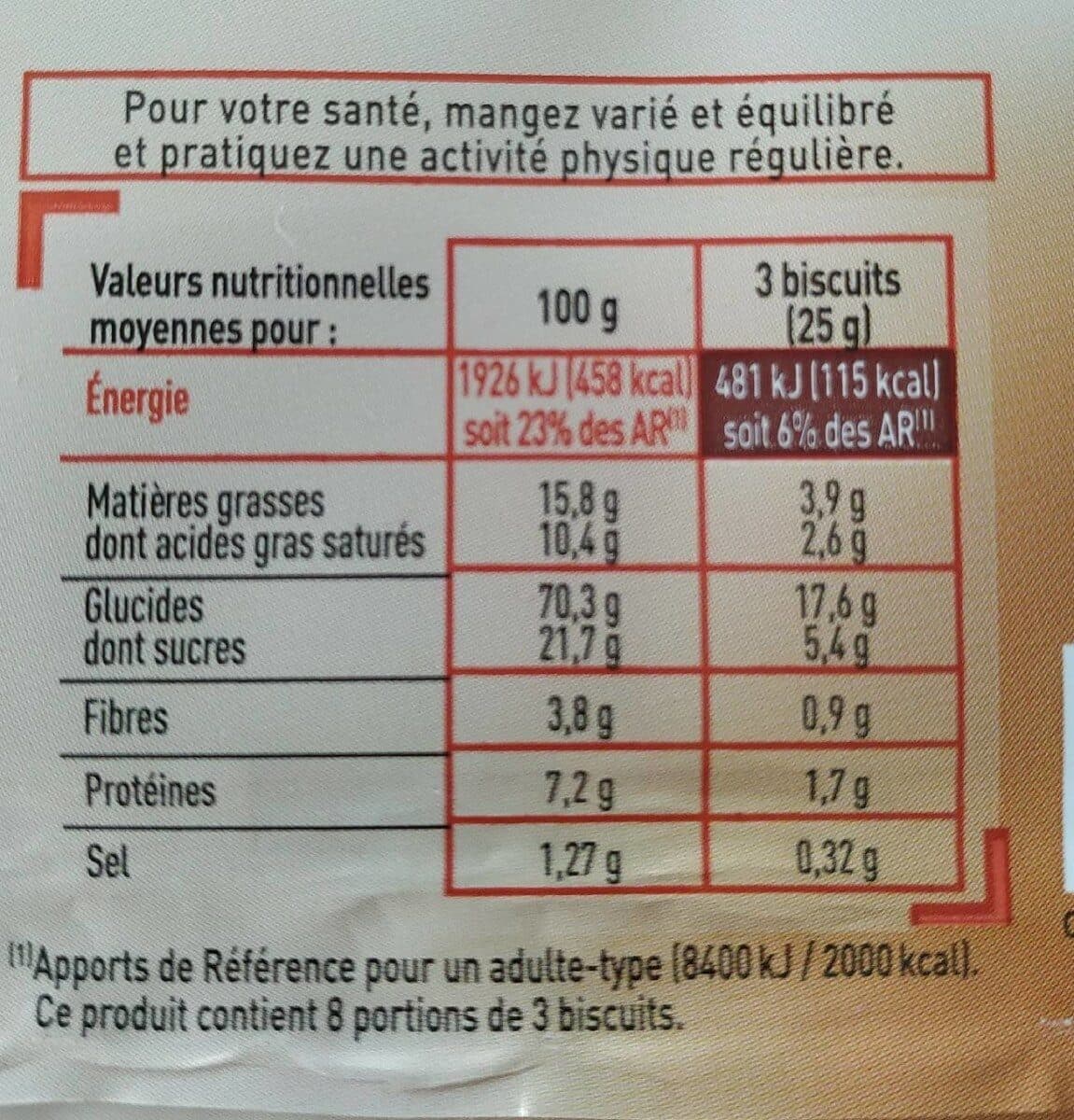 Chabrior Petit beurre pépites - 200g packshot