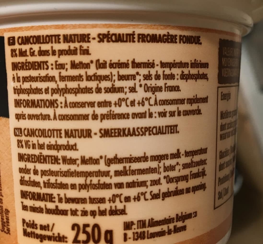 Intermarché CANCOILLOTTE NATURE 250g packshot