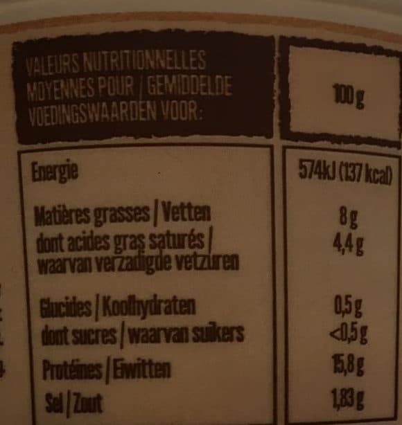 Intermarché CANCOILLOTTE NATURE 250g packshot
