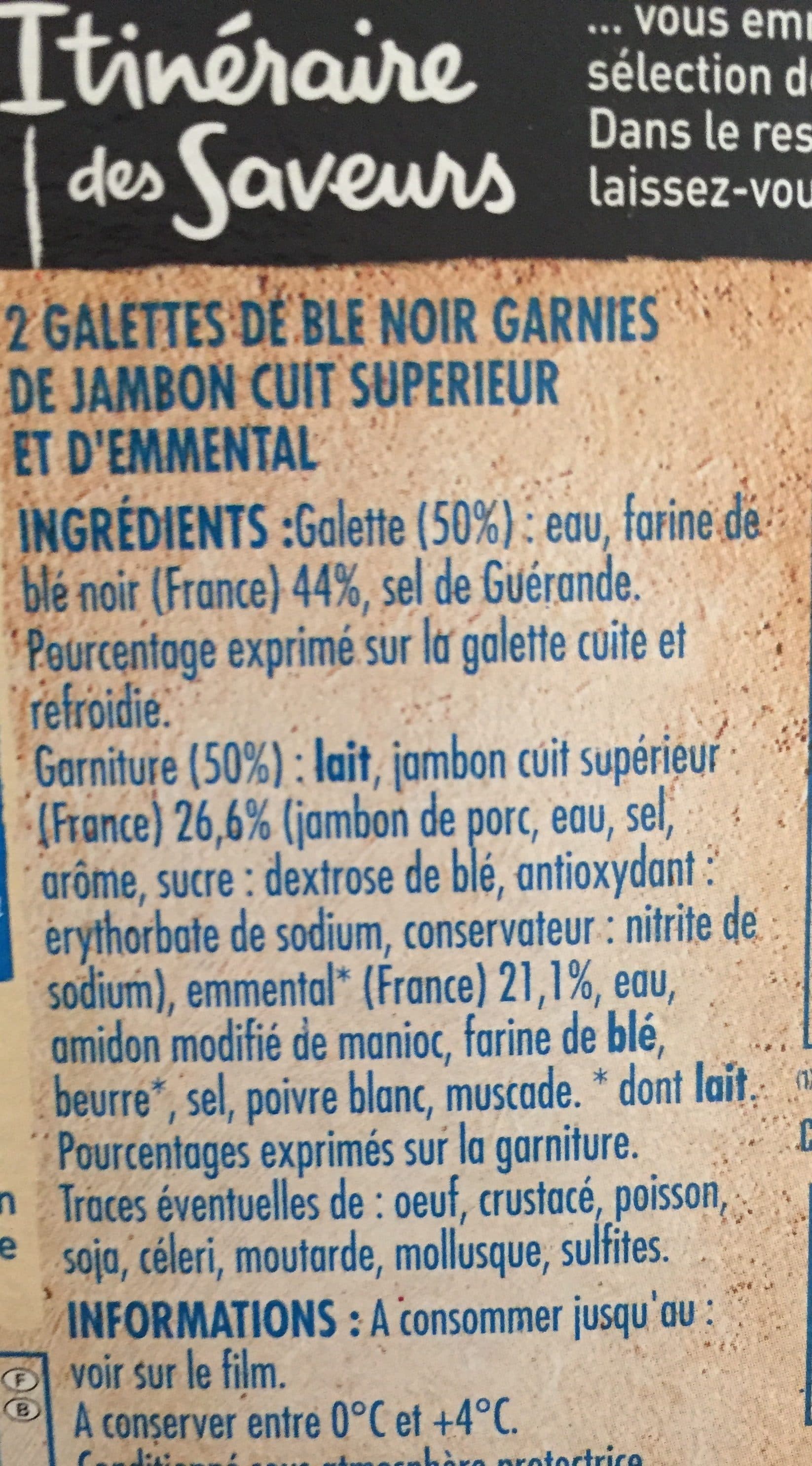 Intermarché Galettes jambon emmental x2 300g packshot