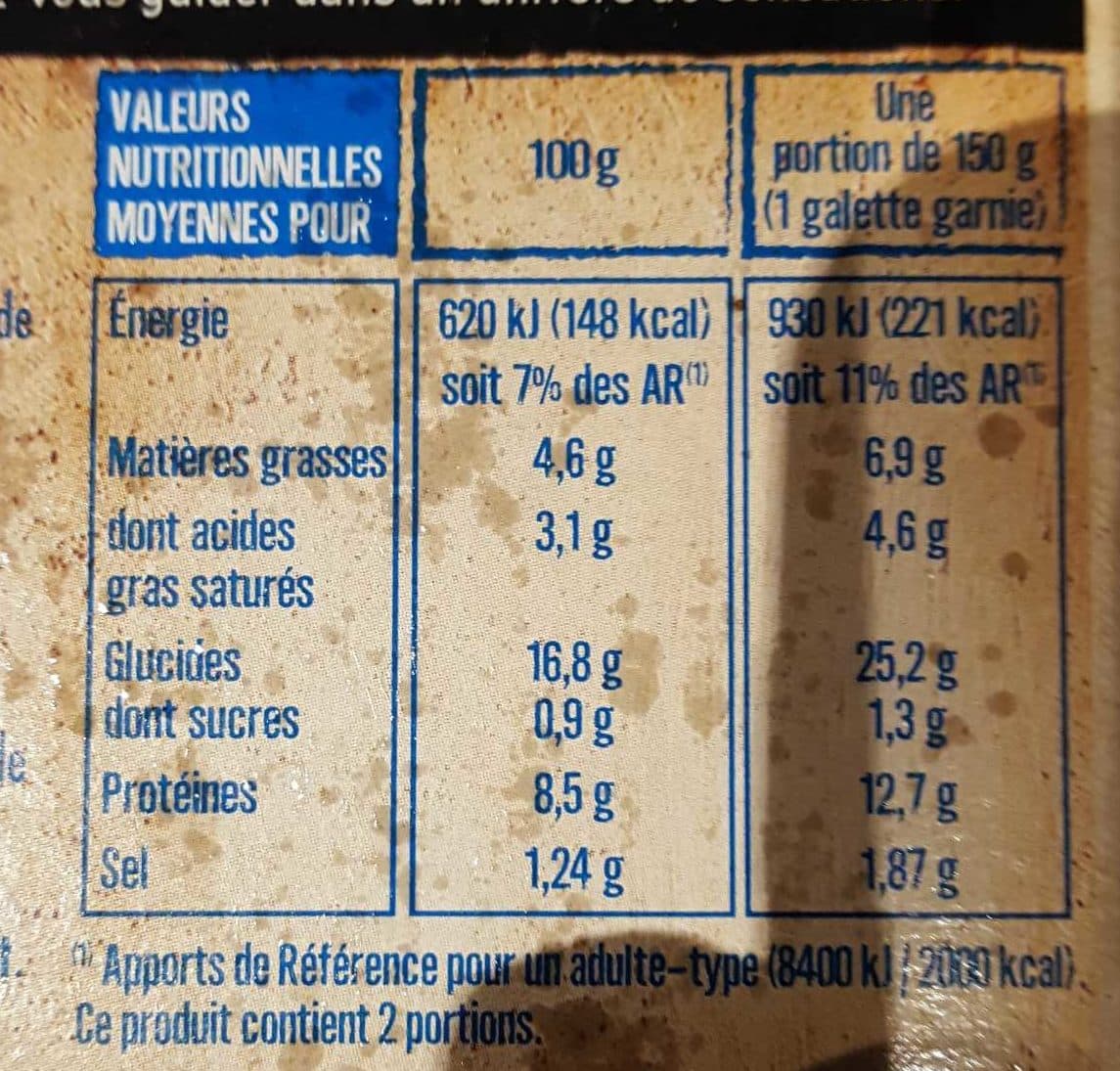 Intermarché Galettes jambon emmental x2 300g packshot