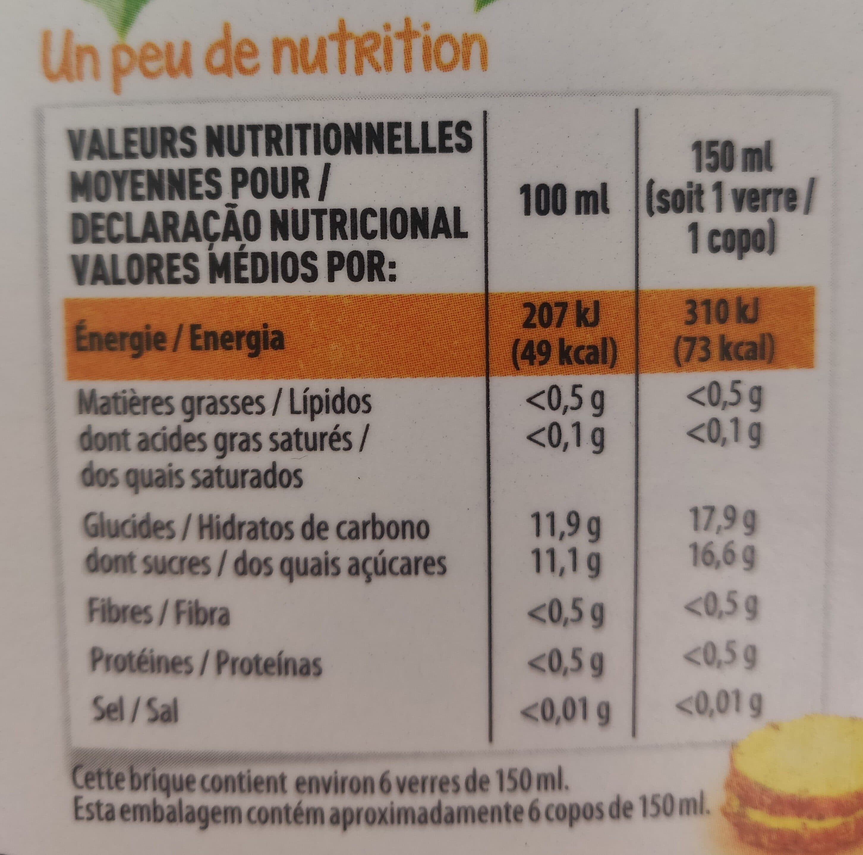 Paquito 100% Pur Jus Pressé Ananas packshot