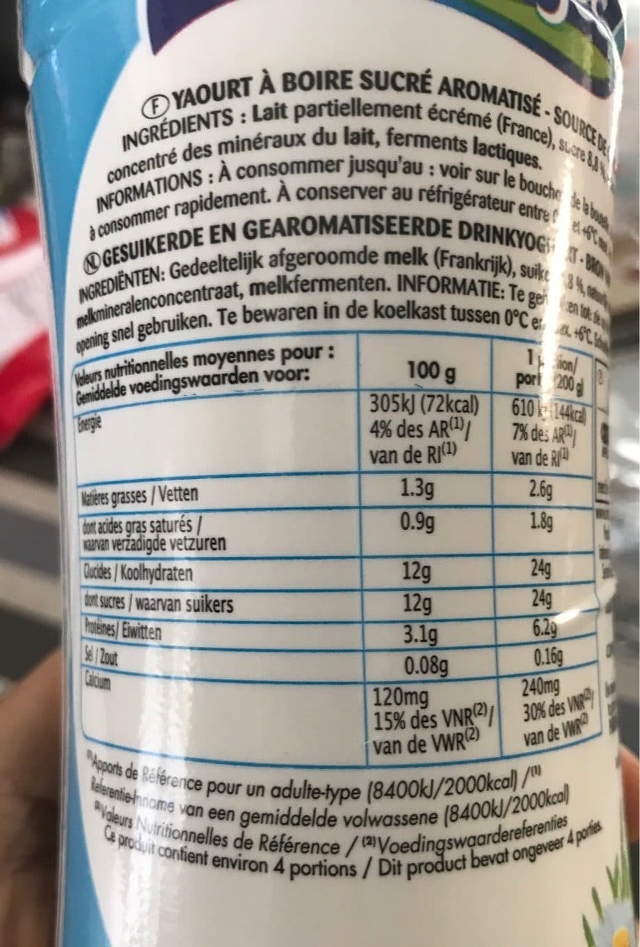 Pâturages Yab Yaourt a boire sucre saveur coco, la bouteille de packshot