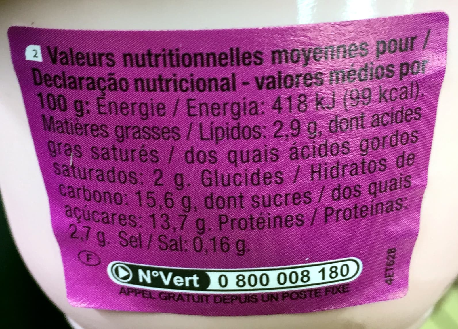 Pâturages Paturette saveur Guimauve packshot