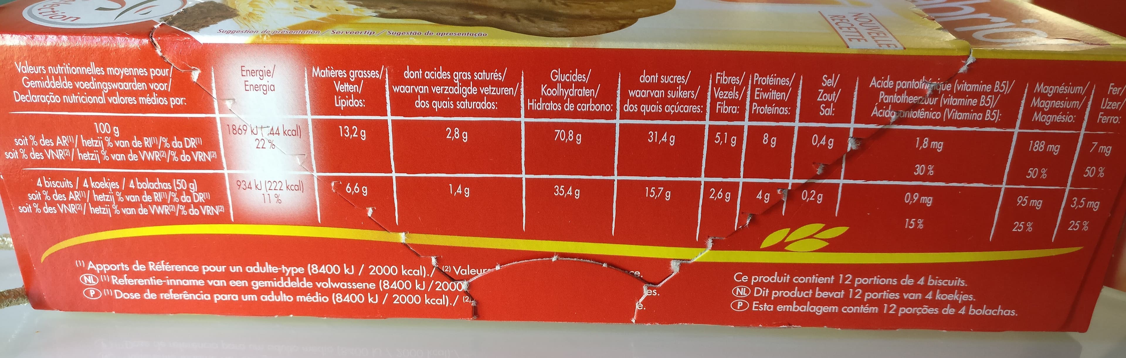 Chabrior Petit déj chocolat et pépites de chocolat - 600g packshot