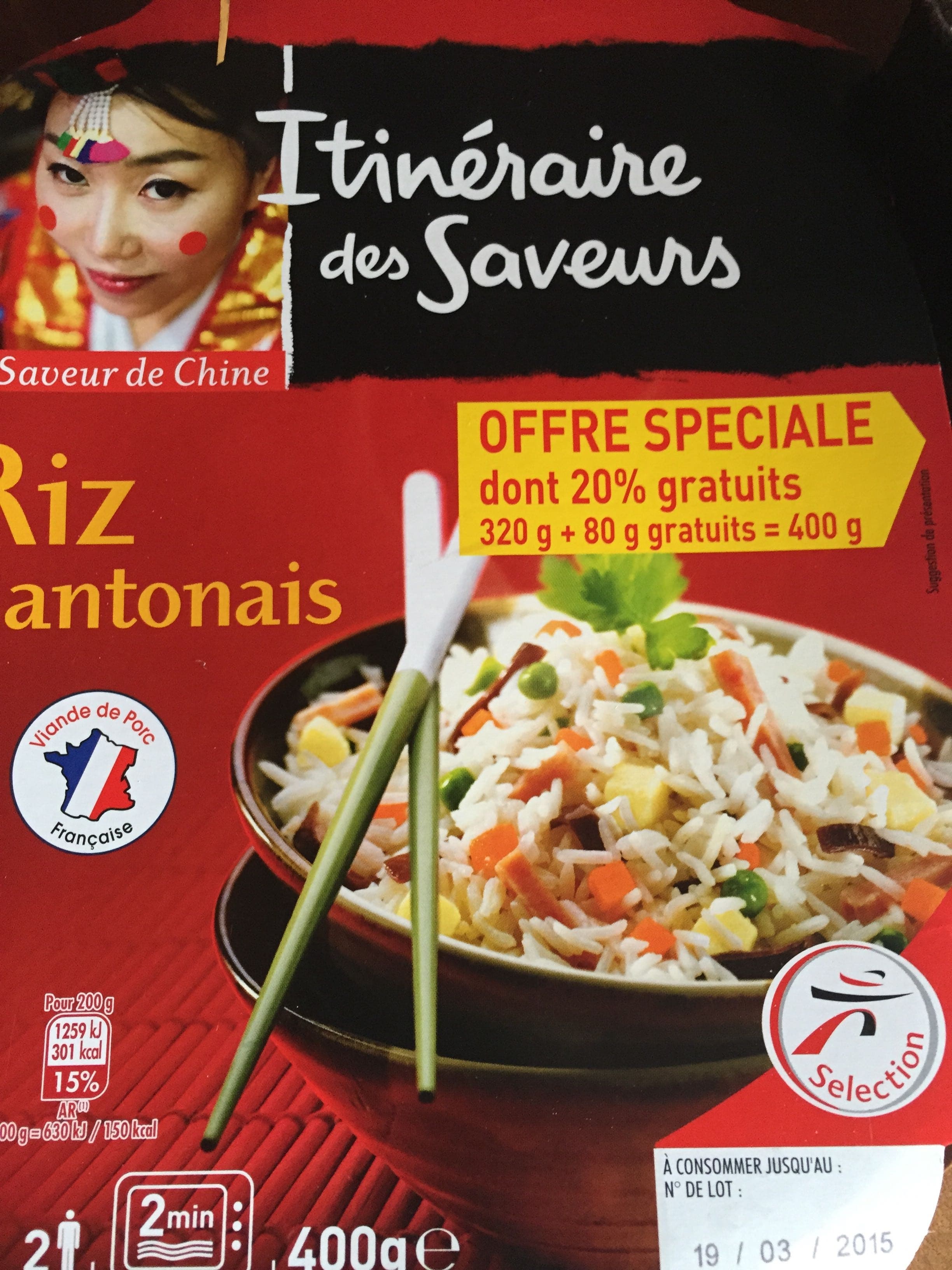 Itinéraire des saveurs Riz cantonais packshot