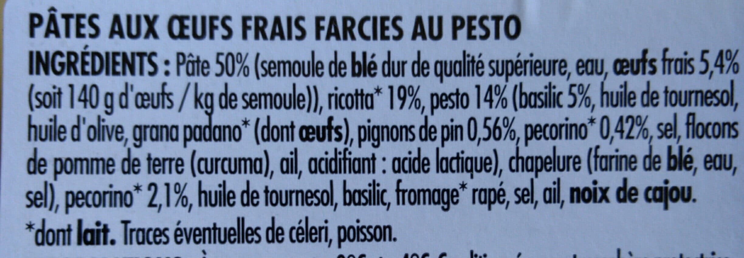 Intermarché TORTELLINI AU PESTO, BASILIC ET PIGNONS 250g packshot