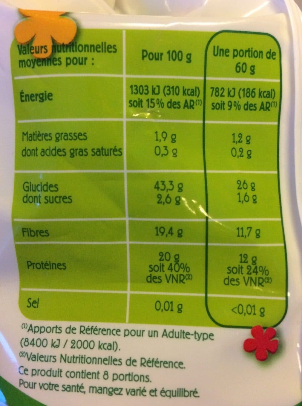 Saint eloi Haricot lingot blanc 500g bio saint eloi bio packshot