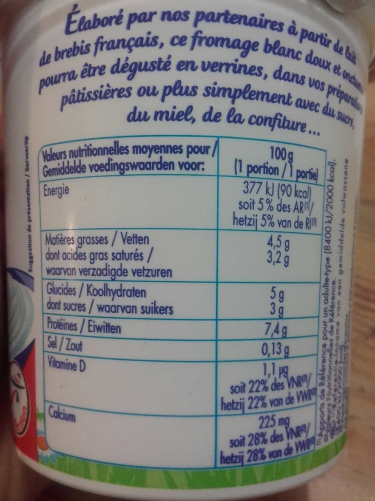 Paturages Fromage Blanc au Lait de Brebis packshot