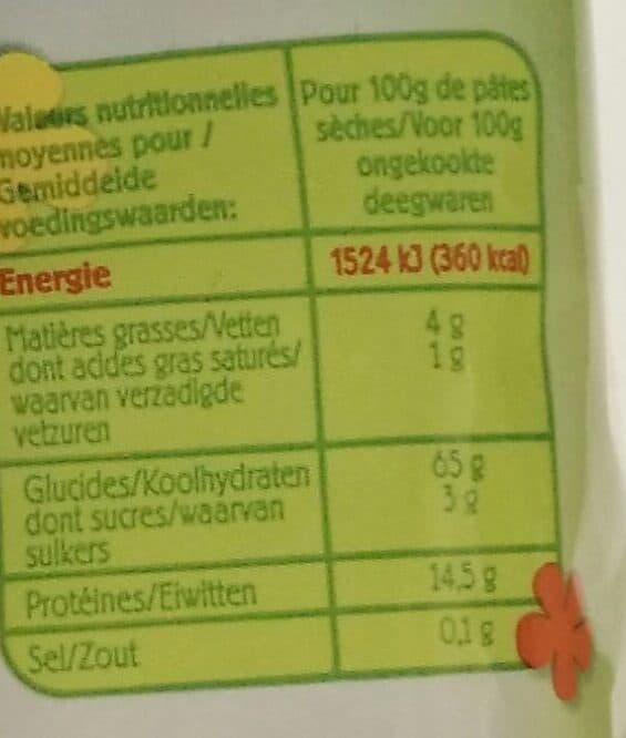 Fiorini Tagliatelles bio a l'ancienne 250g packshot