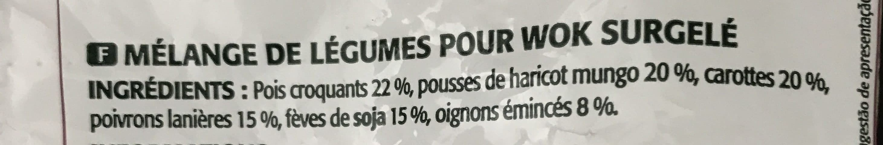Saint Eloi Légumes pour wok packshot