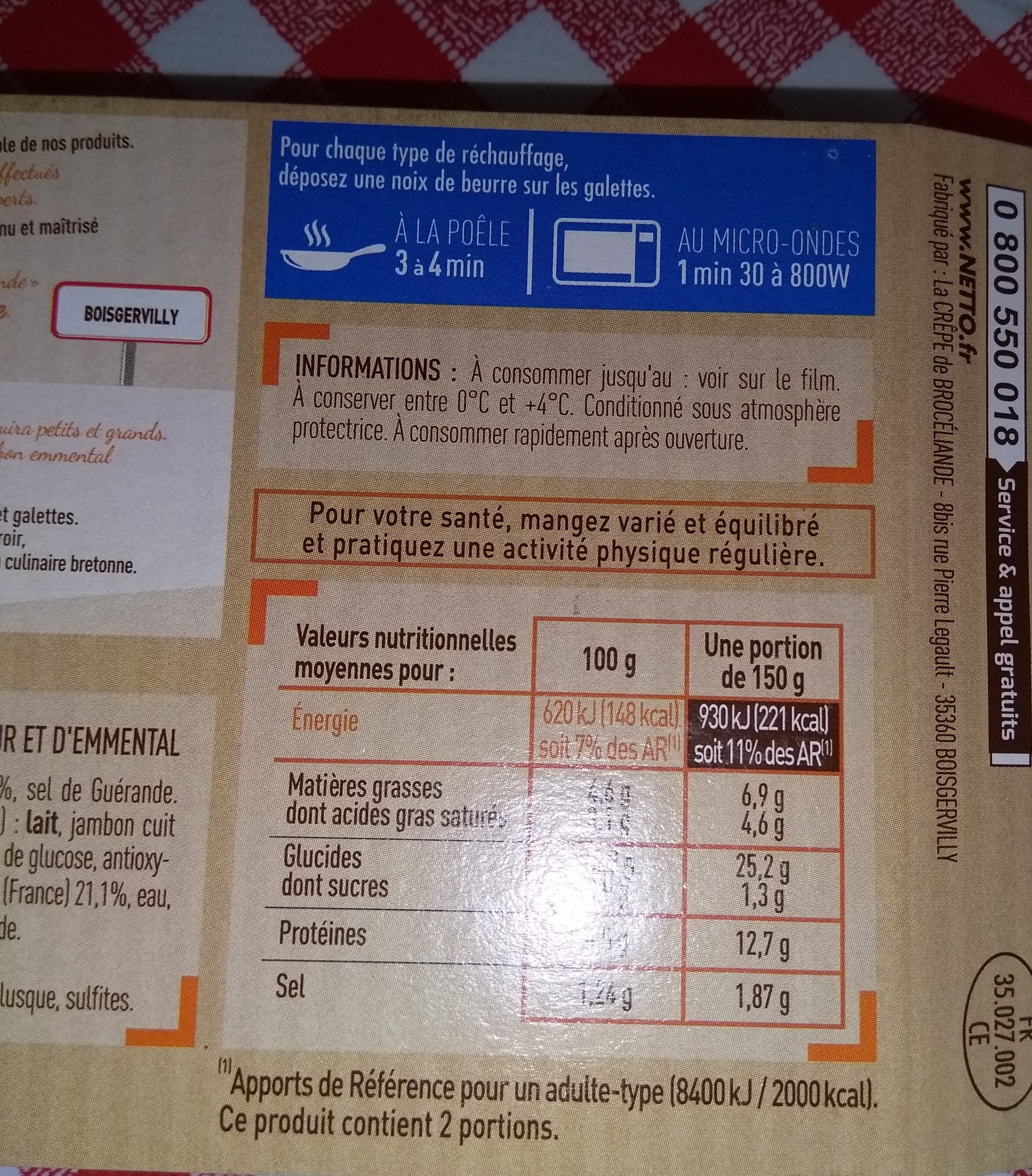 Netto Galettes jambon emmental x2 300g packshot