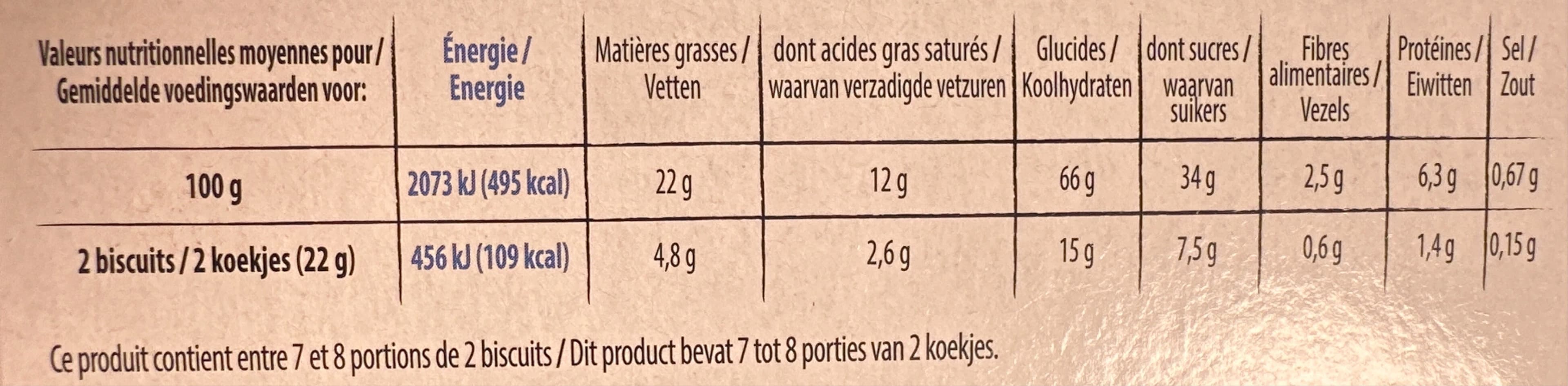 Chabrior Biscuits au cacao maigre fourres parfum vanille 165g packshot