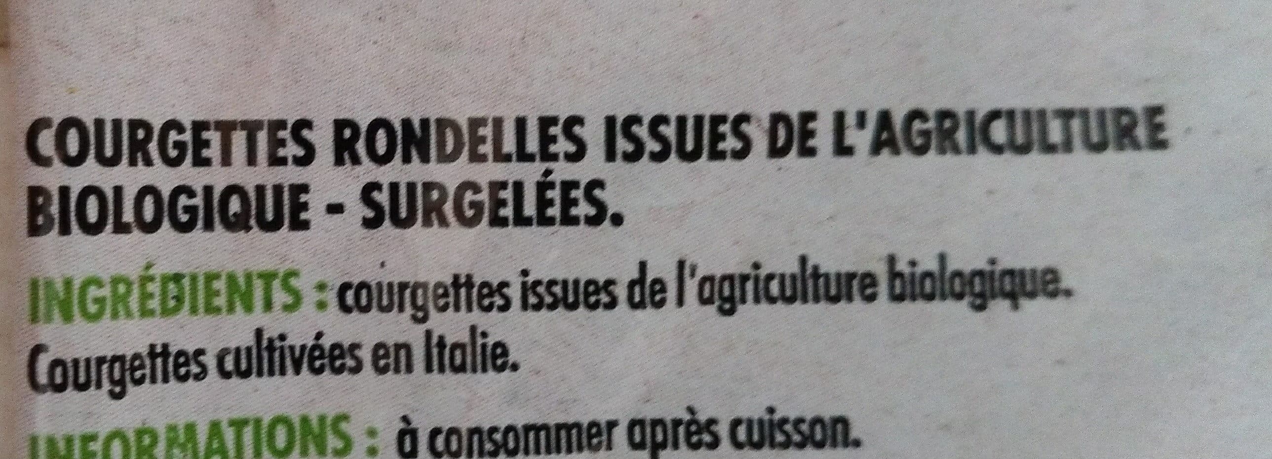 Saint eloi Courgettes bio 600g packshot