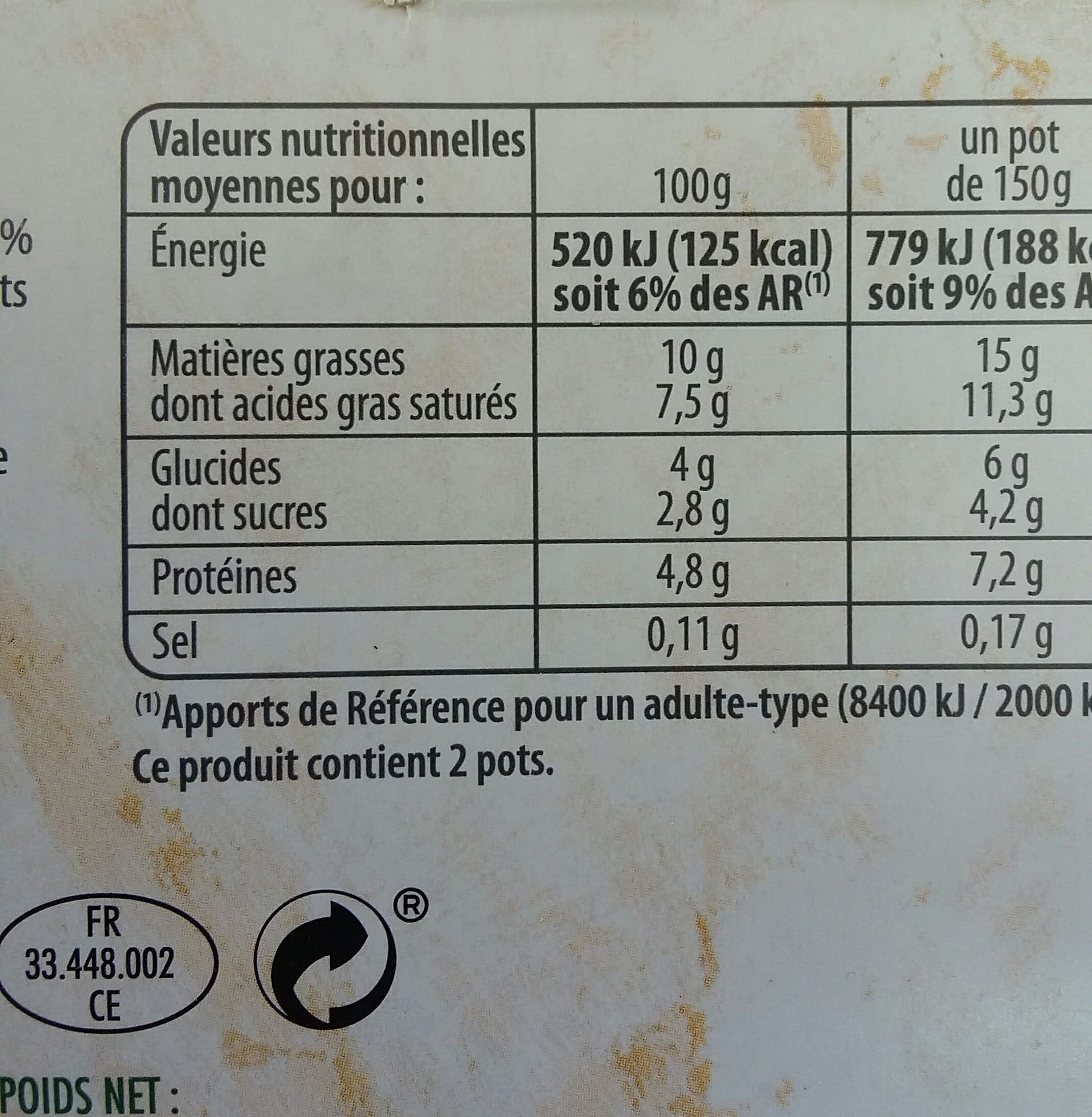 Pâturages Yaourt à la grecque brebis nature packshot