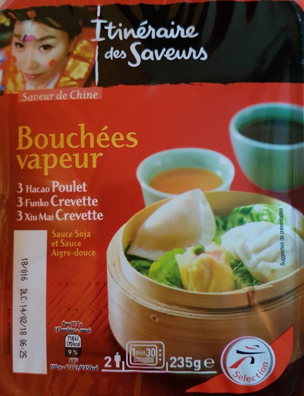 Intermarché Bouchées Vapeur - 3 Hacao Poulet, 3 Funko Crevette, 3 Xiu Mai Crevette, Sauce Soja et Sauce Aigre Douce packshot