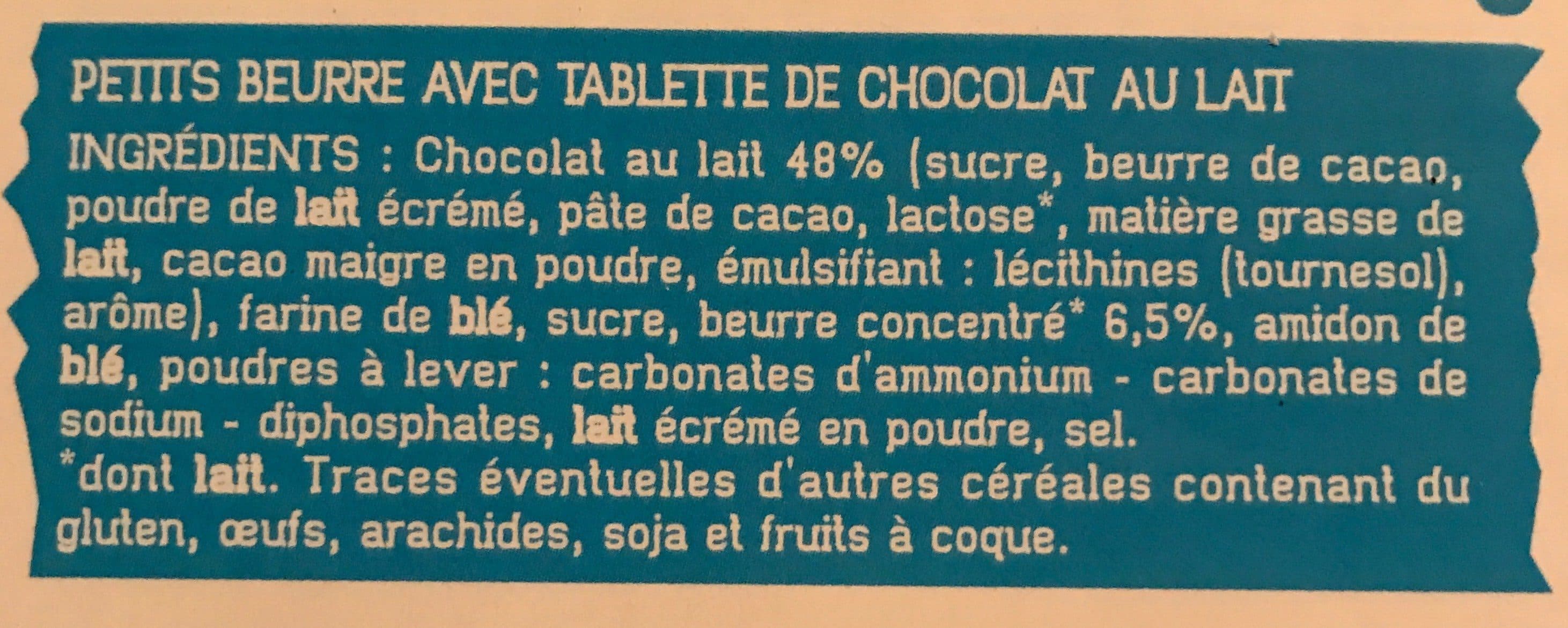 Intermarché Les biscuits moches packshot