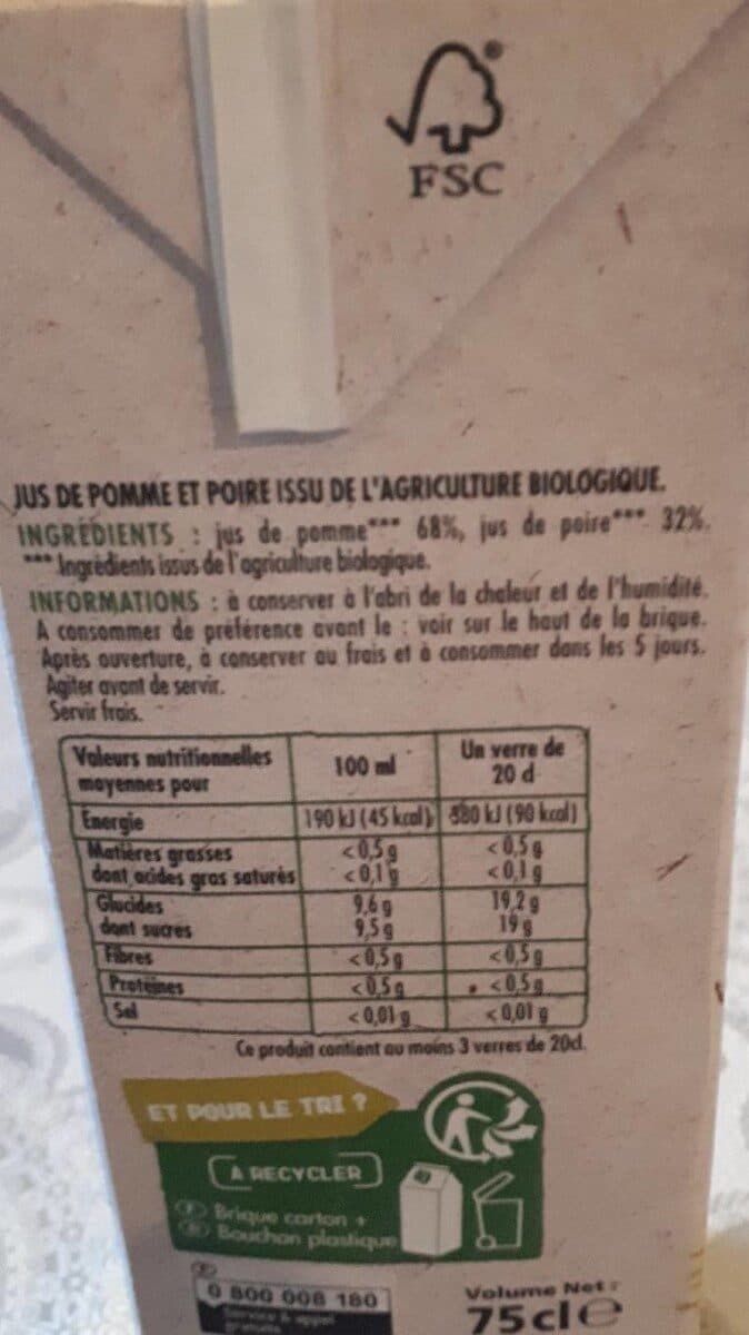 Paquito Pj pomme poire bio brique 75cl packshot