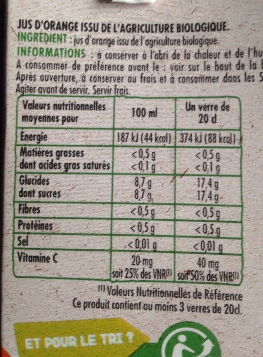 Paquito Pj orange sans pulpe bio brique 75l packshot