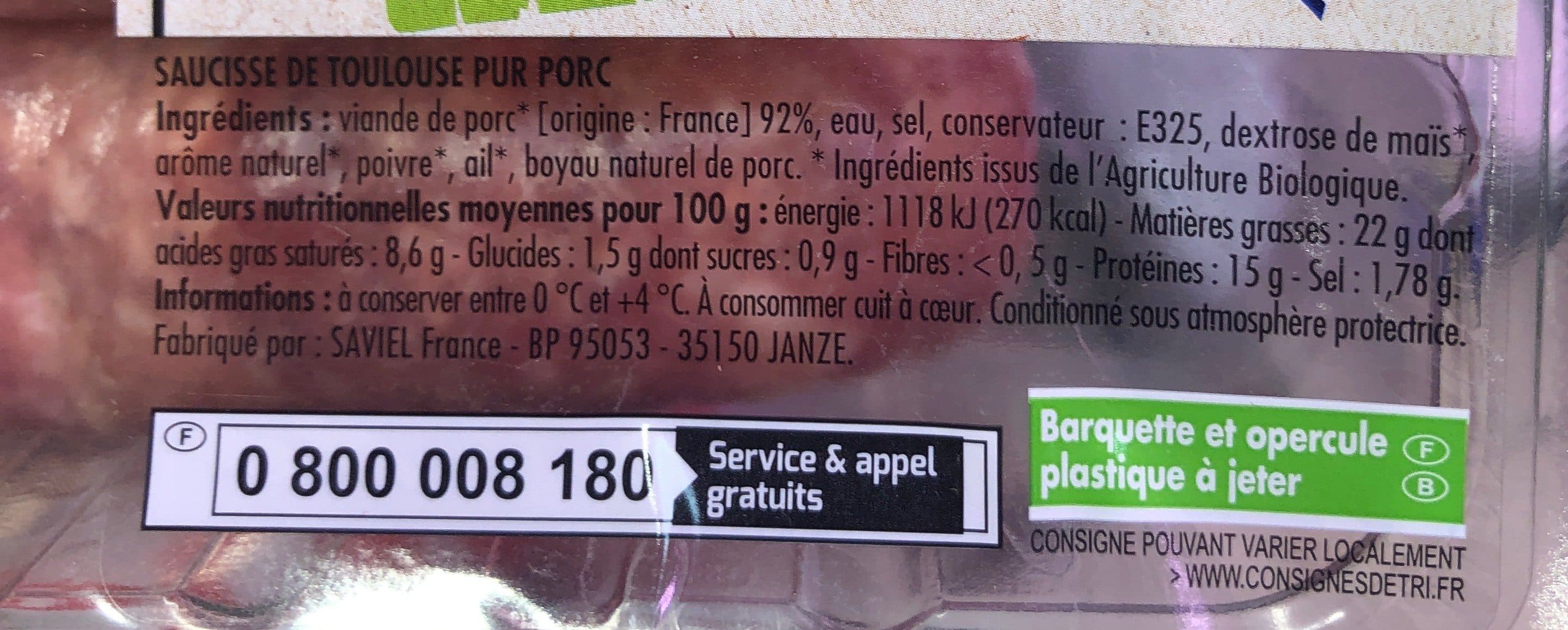 Jean Rozé Saucisse de Toulouse Biologiques x3 375g packshot
